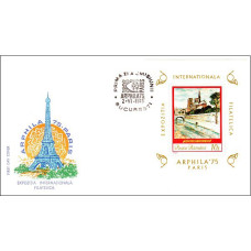 fdc883 - Expozitia Internationala Filatelica Arphila 75 Paris