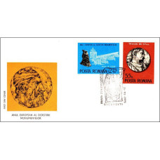 fdc885 - Anul International al Ocrotirii Monumentelor - a