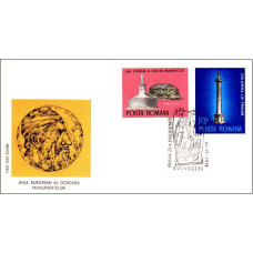 fdc885 - Anul International al Ocrotirii Monumentelor - b