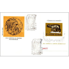 fdc887 - Anul International al Ocrotirii Monumentelor