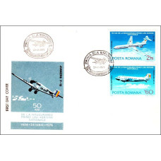 fdc918 - 50 de ani de la inaugurarea primei linii aeriene nationale - b