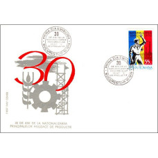 fdc958 - 30 de ani de la nationalizare