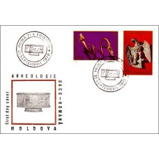 fdc965 - Arheologie Daco-Romana (Moldova) - b