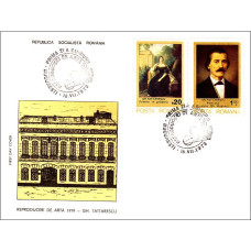 fdc982 - Reproduceri de arta Gh Tattarescu - a