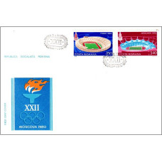 fdc991 - Preolimpiada Moscova 80 - c