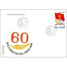 fdc1029 - 60 de ani de la faurirea PCR