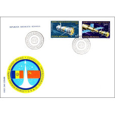 fdc1031 - Zborul comun in cosmos romano-sovietic