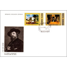 fdc1038 - Reproduceri de arta - Theodor Aman - c