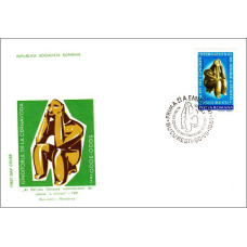 fdc1039 - Al XVI-lea Congres International de Istoria Stiintei