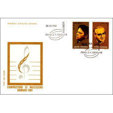 fdc1042 - Compozitori si muzicieni romani - c