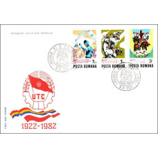 fdc1051 - 60 de ani de la crearea UTC - a