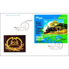 fdc1090 - 100 de ani de la prima cursa a trenului Orient Express prin Europa
