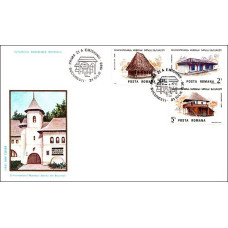 fdc1162 - Semicentenarul Muzeului Satului din Bucuresti - a