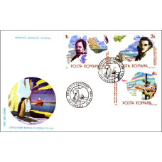 fdc1163 - Cercetatori romani in zonele polare - b