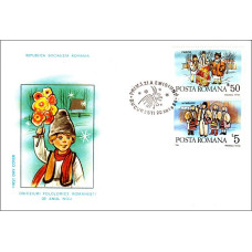 fdc1172 - Obiceiuri folclorice romanesti de Anul Nou - a