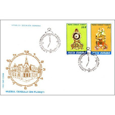 fdc1200 - Ceasuri din colectia Muzeului din Ploiesti - a