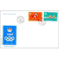fdc1208 - Jocurile Olimpice Seul 88 - c
