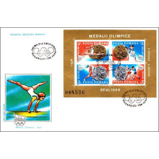 fdc1212 - Medalii Olimpice Seul - a