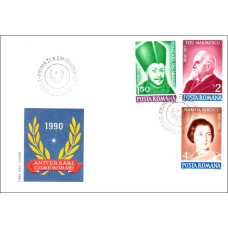 fdc1246 - Aniversari - Comemorari - b