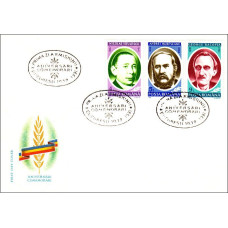 fdc1270 - Aniversari Comemorari Personalitati - b