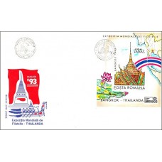 fdc1324 - Expozitia Mondiala de Filatelie Bangkok 93