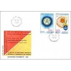 fdc1330 - Aniversari-Evenimente - a