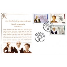 fdc1978 - Ziua mondiala a proprietatii Intelectuale - Femeile si inventica