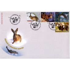 fdc1987 - Vanatul si pescuitul sportiv
