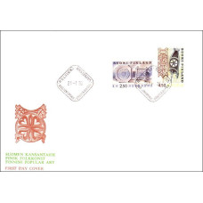 fdc Finlanda 1976 - Arta populara - b