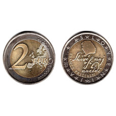 Slovenia 2007 - 2 Euro comemorativa - Poetul France Preseren - Cal 1