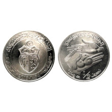 Tunisia - 1/2 Dinar - 2013 - Cal 1