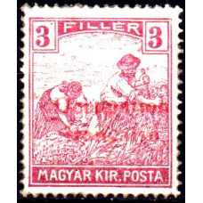 Ocupatii 1919 (Arad) Seceratorii - 3 Filler - valoare