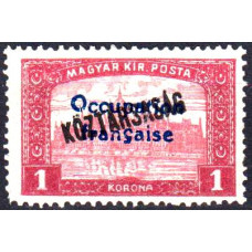 Ocupatii 1919 (Arad) Parlamentul Koztarsasag - 1 Korona - valoare