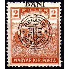 Ocupatii 1919 (Cluj) Seceratorii - 2 Filler (BANI) - valoare err