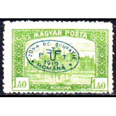 Ocupatii 1919 (Debretin) Posta Maghiara - 1,40 Korona - valoare def