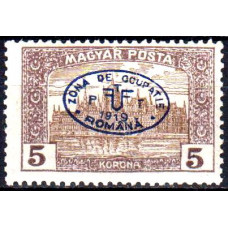 Ocupatii 1919 (Debretin) Posta Maghiara - 5 Korona - valoare