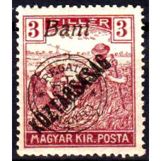 Ocupatii 1919 Seceratorii Koztarsasag - 3 Filler (Bani) - valoare