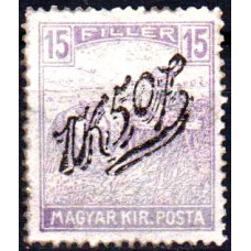 Ocupatii 1919 (Serbia) Seceratorii - 1k50 f pe 15 Filler - valoare
