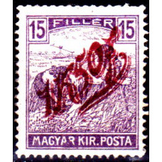 Ocupatii 1919 (Serbia) Seceratorii - 1k50 f pe 15 Filler - valoare