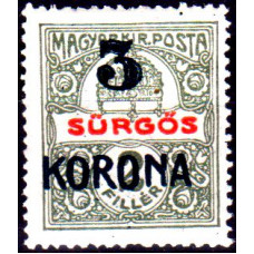 Ocupatii 1919 (Serbia) Economisire - 3 Korona pe 2 Filler - valoare