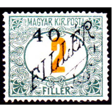 Ocupatii 1919 (Serbia Porto) - 40 Filler pe 2 Filler - valoare