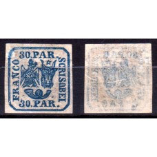 10 - Principatele unite - Emisiunea I - 30 parale albastru - valoare n1