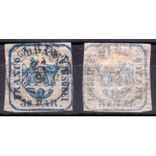 10 - Principatele unite - Emisiunea I - 30 parale albastru - valoare ns2