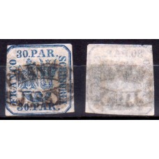 10 - Principatele unite - Emisiunea I - 30 parale albastru - valoare ns3