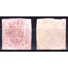 9b - Principatele unite - Emisiunea I - 6 parale visiniu - valoare ns