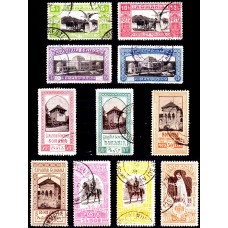 63 - Expozitia Generala Bucuresti - serie s
