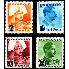 122a - Inaltarea in grad a Voievodului Mihai - serie