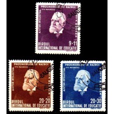 147 - Titu Maiorescu - serie s