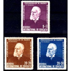 147 - Titu Maiorescu - serie