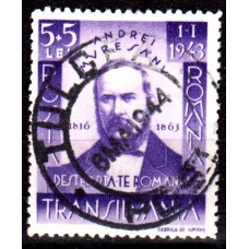 149 - Andrei Muresanu - serie s